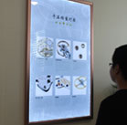 图4-熊宝宝-用户-广州宝格丽售后中心